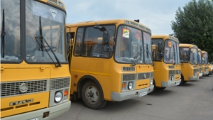 Проведен осмотр школьных автобусов