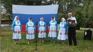 Жители п.Ясная Поляна отметили День деревни