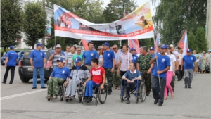 Шумерлинцы встретили социально-патриотический марафон «Сильные духом – 2016»