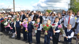 Праздничное мероприятие, посвященное началу нового учебного года, в школе №7