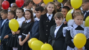 Праздничное мероприятие, посвященное началу нового учебного года в школе №7 г. Алатырь