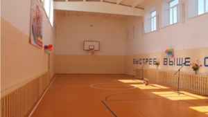 Открытие спортзала в Арабосинской школе