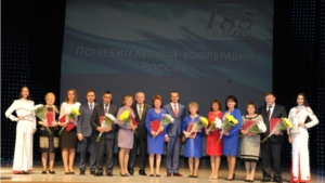7 сентября состоялось торжественное мероприятие, посвященное Году человека труда и 185-летию потребительской кооперации России