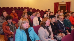 Состоялся семинар работников культуры Мариинско-Посадского района