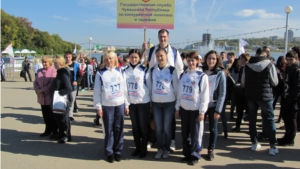 Сотрудники Госслужбы приняли участие во Всероссийском дне бега «Кросс Нации – 2016»