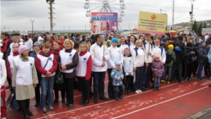 Сотрудники Госслужбы – участники Всероссийского дня ходьбы