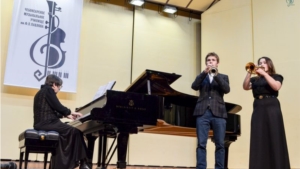 Студенты Чебоксарского музыкального училища отметили три добрых осенних праздника концертом