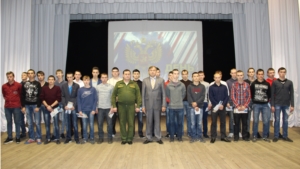 В Красночетайском районе состоялся День призывника