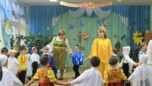Осенний бал в детском саду "Елочка"