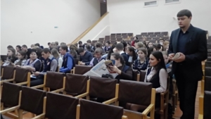 Встреча учашихся 11 класов с представителями ведущих ВУЗов Чувашской Республики