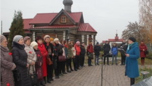 Митинг, посвященный Дню памяти жертв политических репрессий