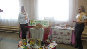 День работника сельского хозяйства