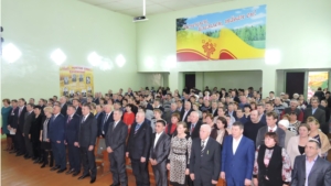 Праздник тружеников полей и ферм