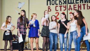Состоялось посвящение в студенты первокурсников Чебоксарского музыкального училища