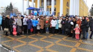 Митинг, посвященный Дню народного единства