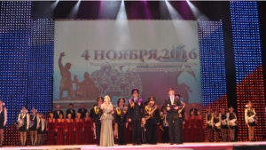 Состоялся III фестиваль национальных культур «Единая семья народов России»