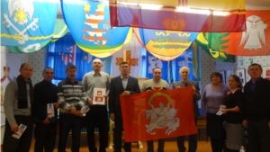 В музее геральдики