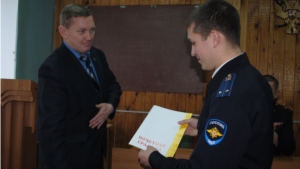 Сотрудникам органов внутренних дел Шемуршинского района вручены награды