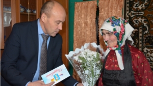 80 летие сельской труженицы