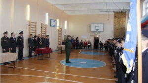 В МБОУ «Цивильская СОШ №2» прошел праздник «Посвящение в кадеты»
