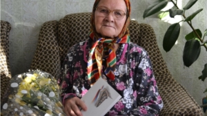 Долгожители: 90-летие А.Ф. Сатушкиной