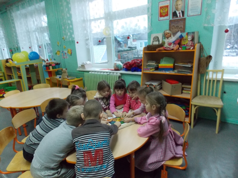 Экологическая неделя в подготовительной  группе «Ромашка»  в МБДОУ «Детский сад «Звёздочка»