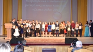 Семья Кузьминых стала победителем в номинации «Социально ответственная семья» республиканского конкурса «Семья года»
