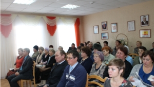 Глава администрации Шумерлинского района Лев Рафинов встретился с людьми с ограниченными возможностями