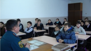 Прошли профилактические работы с учащимися начальных классов