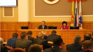 На городской планерке