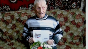 С 95-летним юбилеем поздравили ветерана Великой Отечественной войны Андрея Яковлевича Яковлева