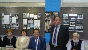 День дарения