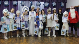 В ДК «Ровесник» состоялся III районный творческий конкурс «Мисс Снегурочка-2017»