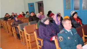 В Шумерлинском районе обсудили актуальные вопросы Единого информационного дня