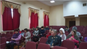Заключительный семинар 2016 года для работников культуры Козловского района