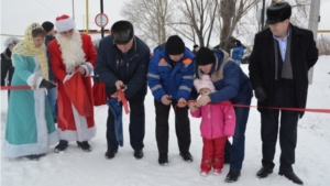 С новой дорогой – в Новый год