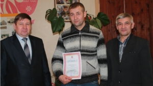 Вручение сертификатов на земельные участки многодетным семьям Челкасинского сельского поселения