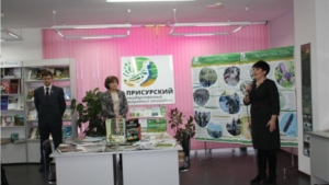 В рамках Года экологии в Национальной библиотеке открылась выставка "Заповедная Россия"