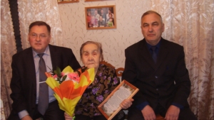 90-летний юбилей отметила жительница города Козловка  Белкина Лидия Алексеевна