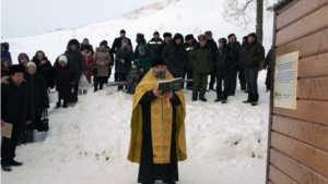 В рамках Года экологии реконструирован родник в деревне Шоркасы Моргаушского района