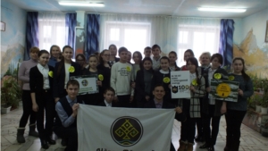 «Заповедные уроки – в школах Чувашской Республики»