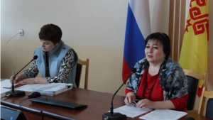 Собрание трудового коллектива работников администрации Шемуршинского района