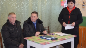 В Мариинско-Посадском районе продолжаются отчетные собрания: в Аксаринском сельском поселении подвели итоги года