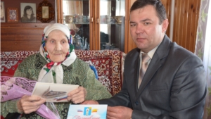 95 летие отмечает жительница с.Первомайское Анисия Николаевна Софронова