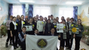 В школах Чувашии проходят занятия в рамках всероссийского проекта «Заповедный урок»