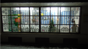 В Мариинско-Посадском районе подвели итоги ежегодного конкурса &quot;Рождественское сияние&quot;