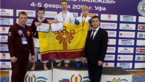 Первенство Приволжского федерального округа по каратэ WKF, г.Уфа