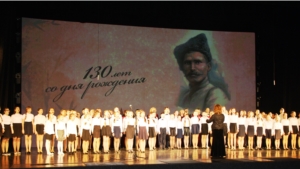В Чувашии отметили 130-летие со дня рождения Василия Ивановича Чапаева