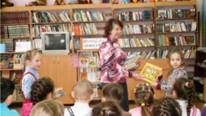 Урмарская детская библиотека приняла участие в первой общероссийской акции «Дарите книги с любовью»