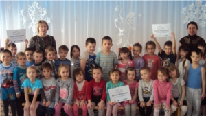К социальному проекту «Сложности перехода» присоединился МБДОУ детский сад «Радуга»